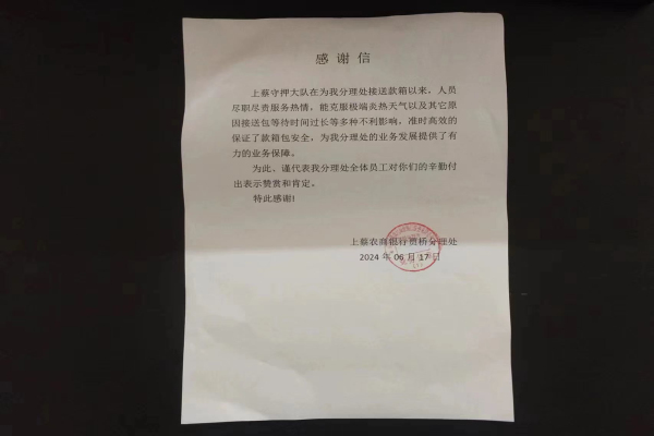 1719020967694998.jpg 寰俊剧_20130107234415.jpg