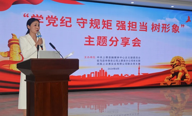 1719213798519670.jpg 640 2.jpg