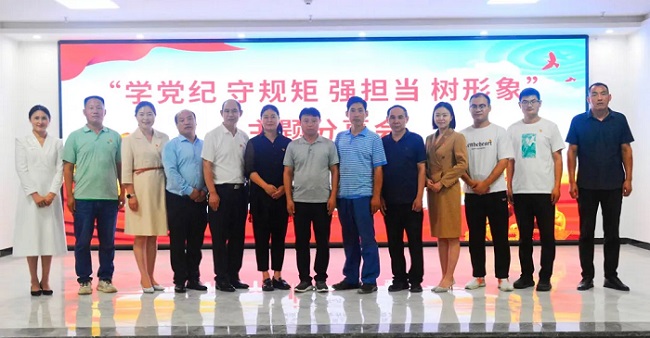 1719213818798519.jpg 6401.jpg