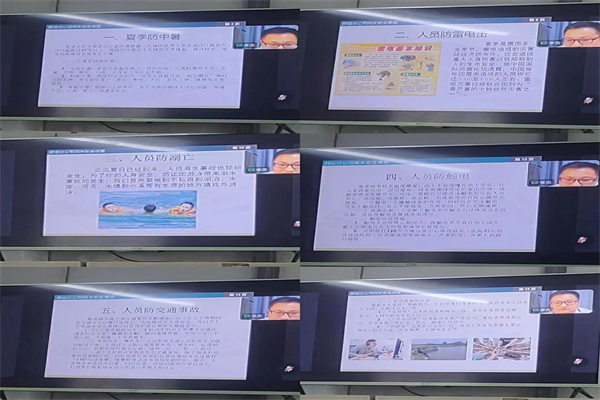 1721098239448999.jpg 寰俊剧_20240716103903.jpg