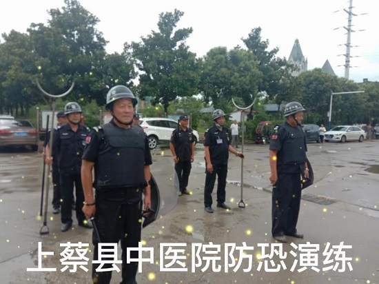 1724203838568308.jpg 2024-08-21 09-05-11.jpg