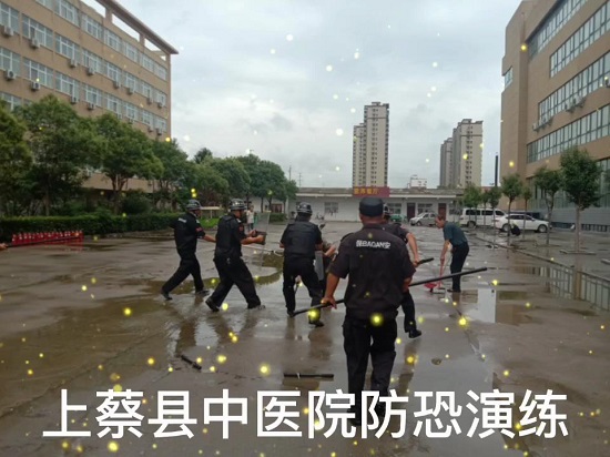 1724203902220773.jpg 2024-08-21 09-06-18.jpg