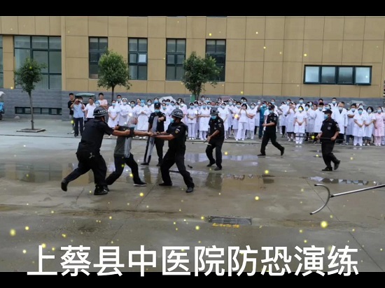 1724203917585957.jpg 2024-08-21 09-06-27.jpg