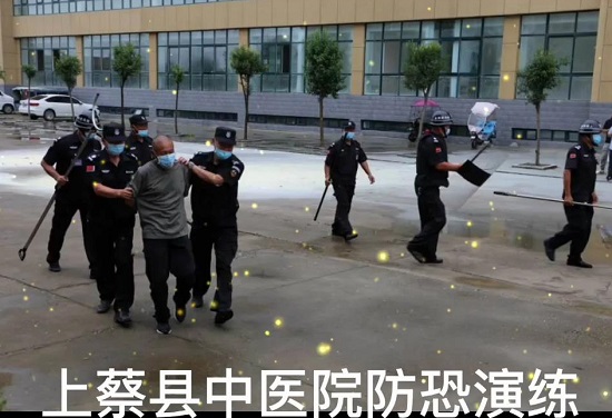 1724203947718642.jpg 2024-08-21 09-06-39.jpg