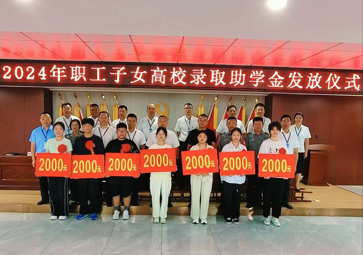 1724725513503910.jpg 1724725513503910.jpg