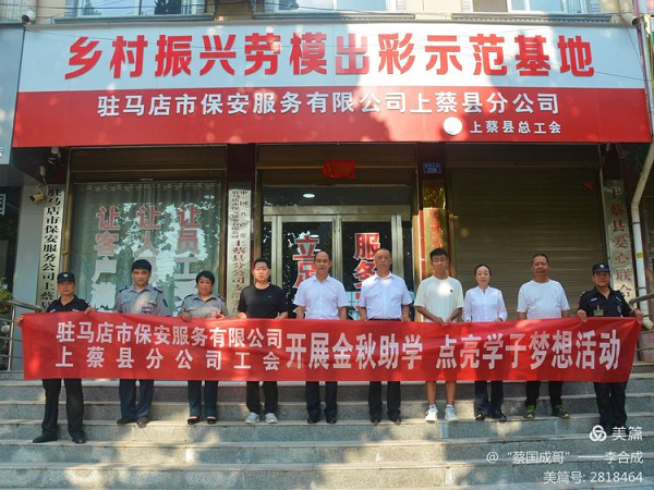 1725436271815512.png 图片1.png