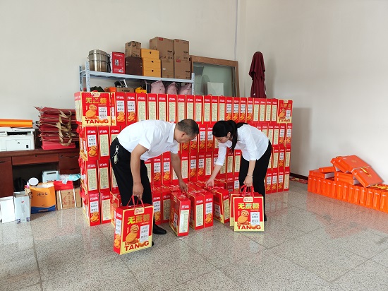 1726298317647486.jpg 微信图片_20240914150856.jpg