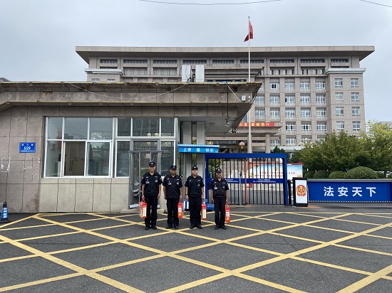 1726298402963362.jpg 微信图片_20240914151006.jpg