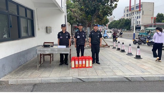 1726298451784185.jpg 微信图片_20240914151117.jpg