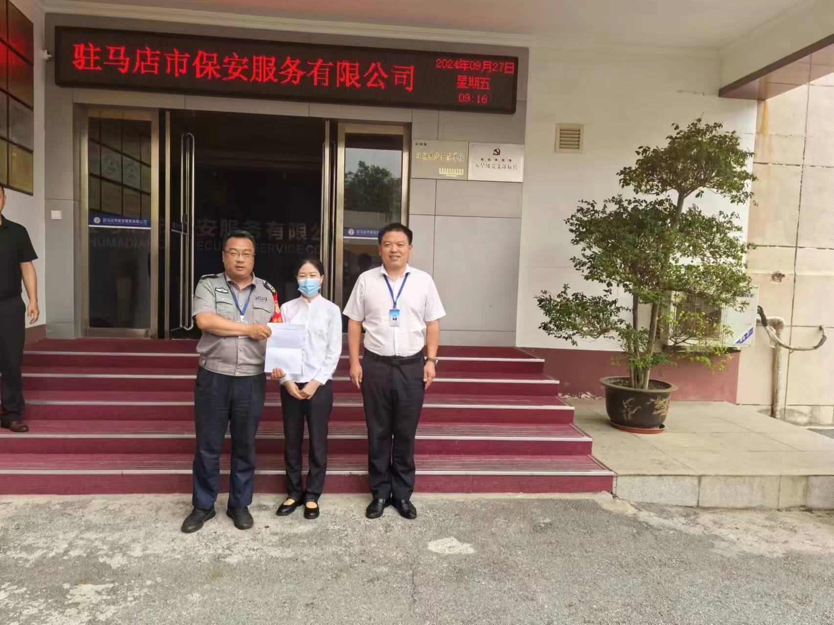 1727482387622667.jpg 1727482387622667.jpg