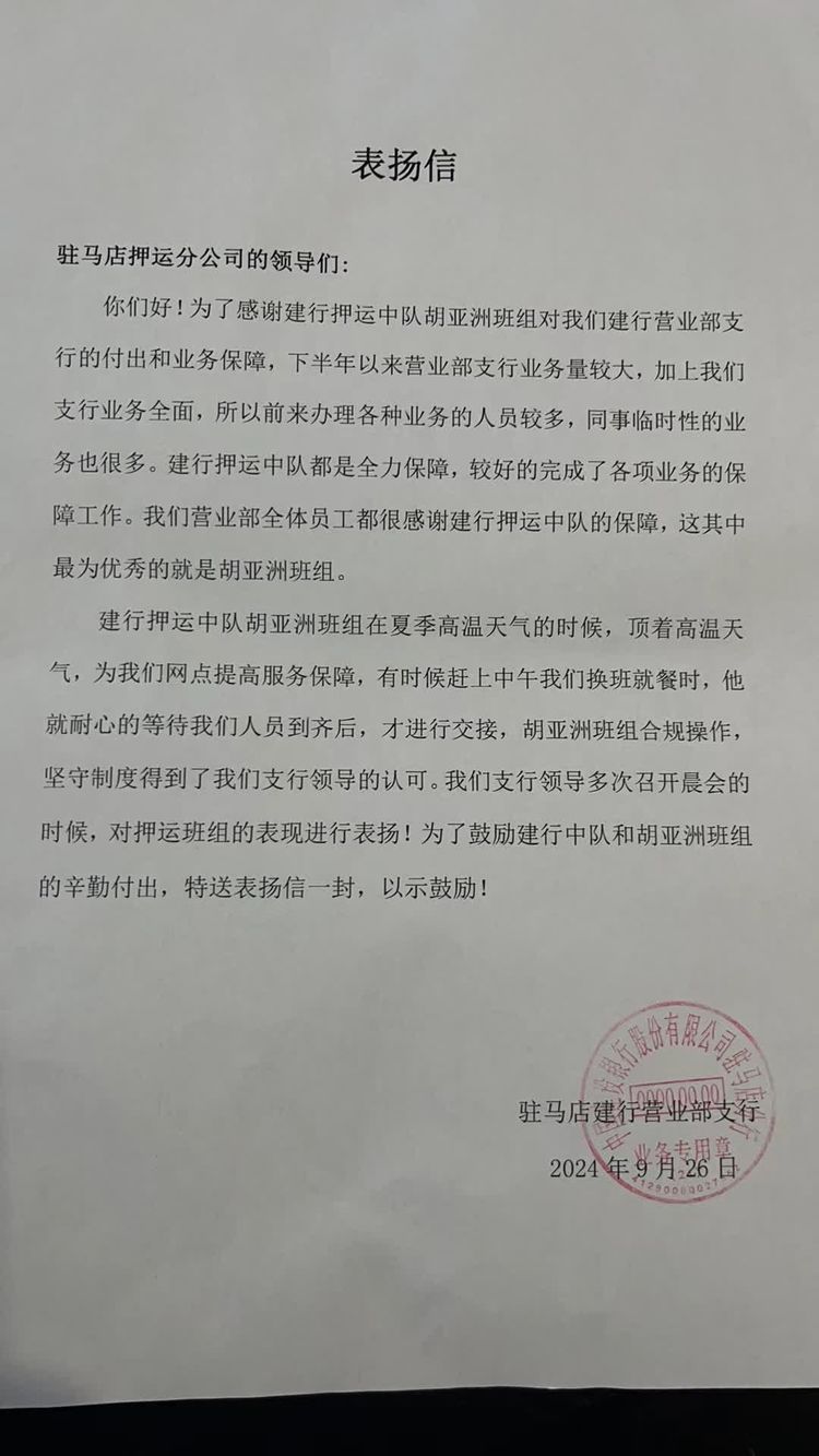 1727655083836351.jpg 1727655083836351.jpg