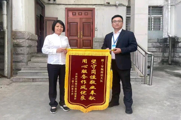 1728640238936036.jpg 544bb757666f4c739cb61bbf662b1d66__jpg.heic~tplv-flrovnc8r8-s2-cC-q_0_0_0_0_q0.jpg