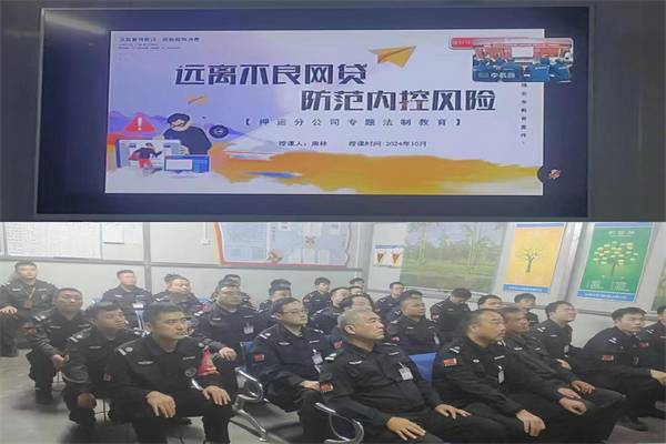 1728991264817261.jpg 寰俊剧_20241015191615.jpg