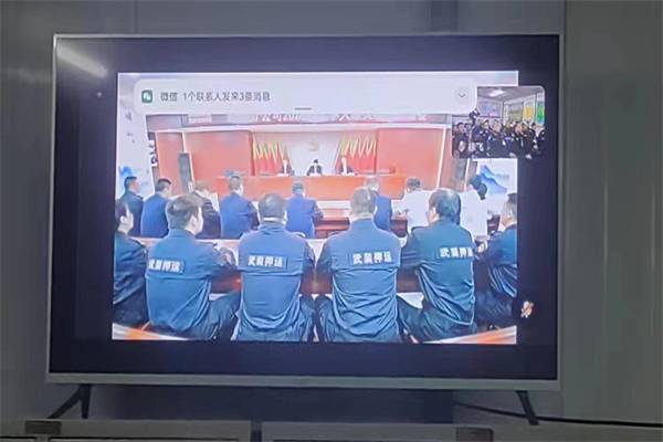 1728991287367402.jpg 寰俊剧_20241015191623.jpg