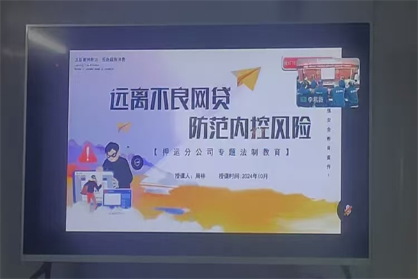 1729386429118129.jpg 寰俊剧_20241020090358.jpg