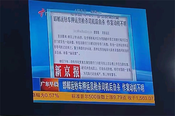 1729386474656450.jpg 寰俊剧_20241020090416.jpg