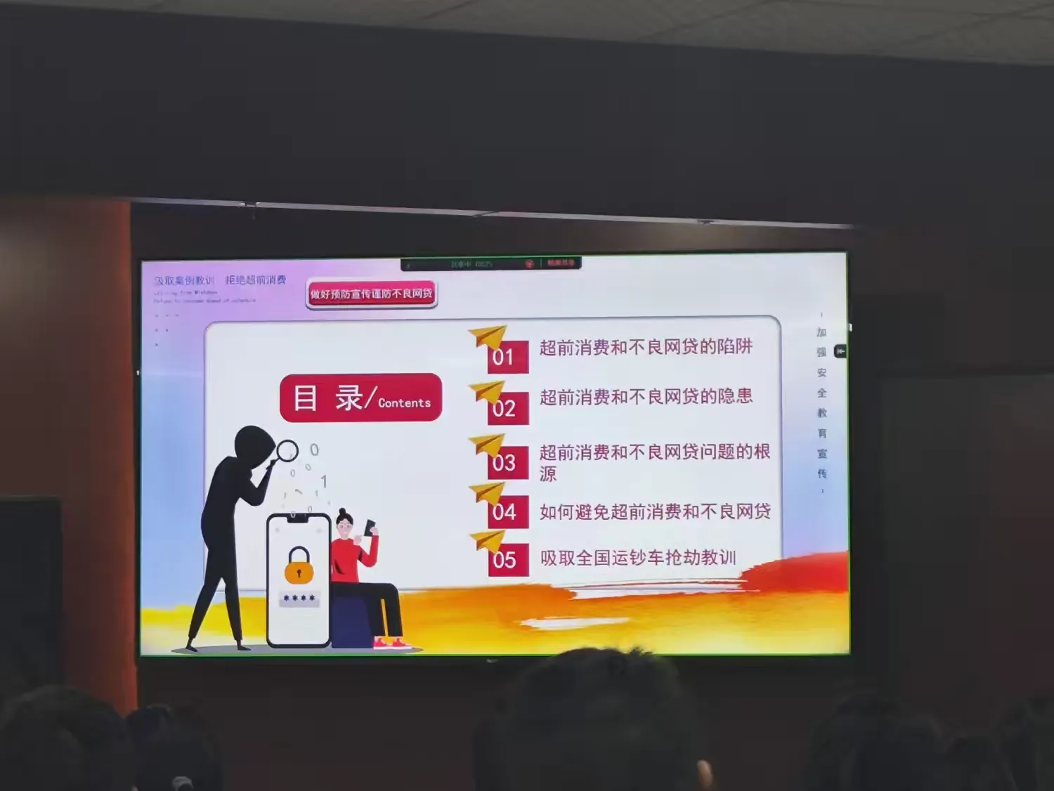 1729504268478613.jpg 1729504268478613.jpg