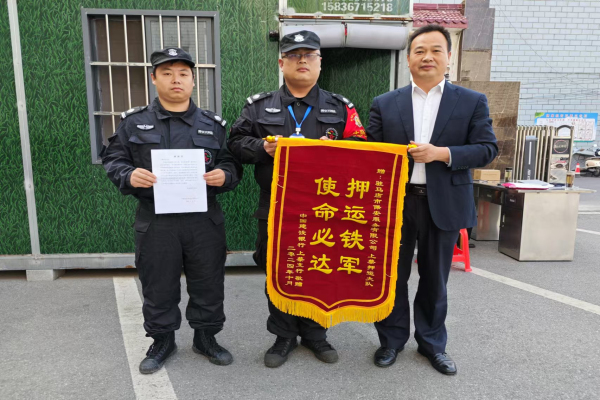 1730268139125593.jpg 寰俊剧_20241030135246.jpg