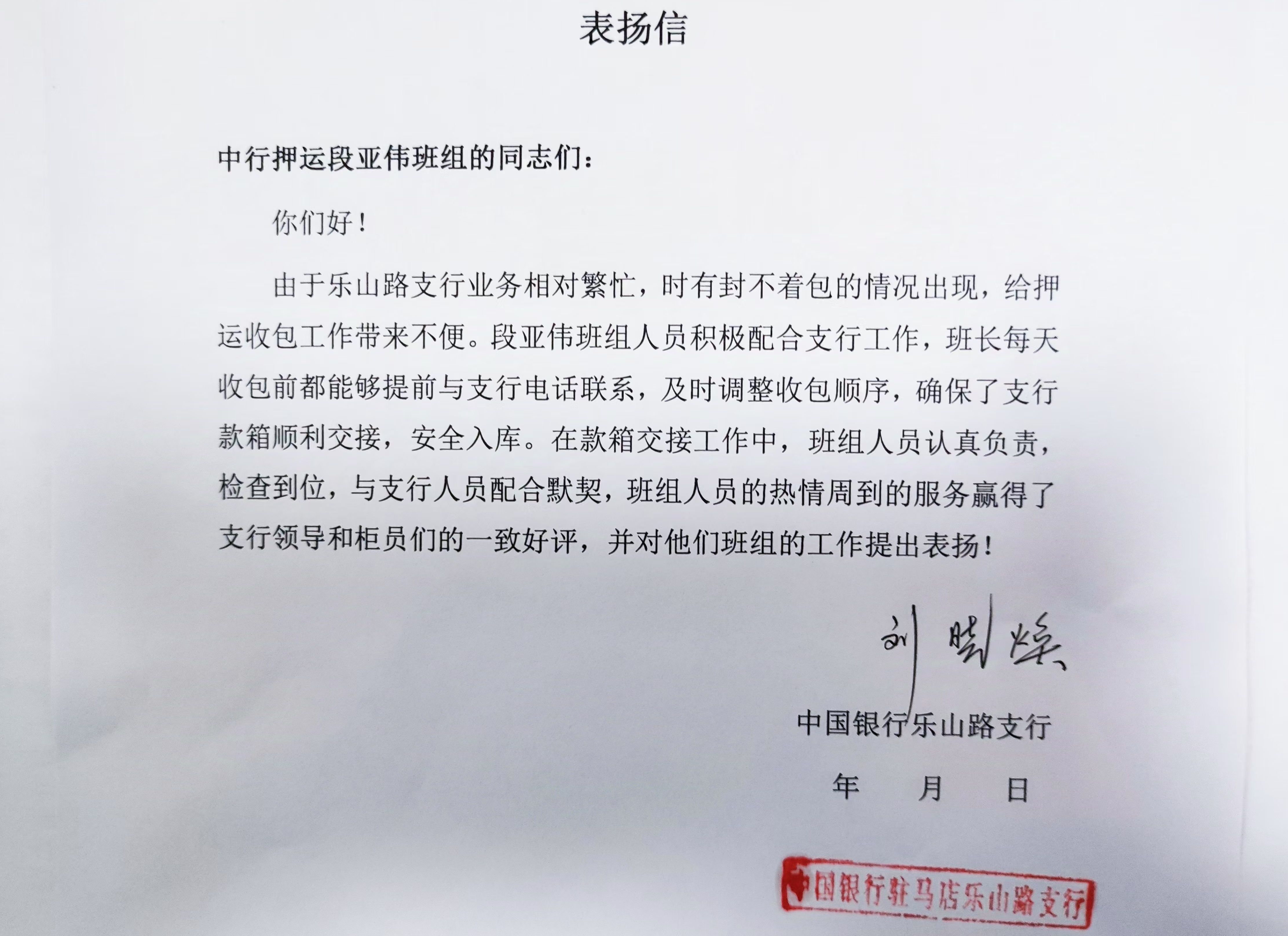 1730358882879116.jpg 1730358882879116.jpg