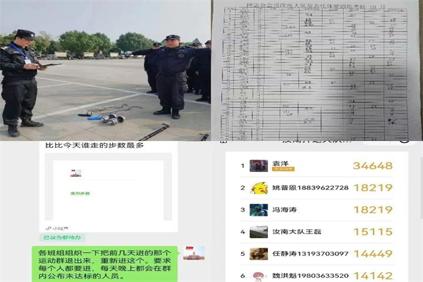 1730944322440650.jpg 寰俊剧_20241107094524.jpg