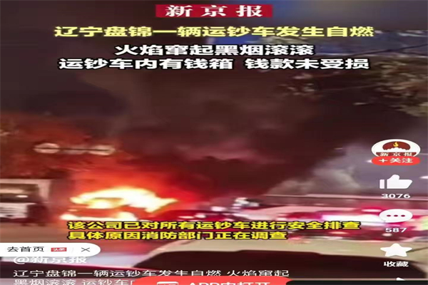 1732357888938025.jpg 寰俊剧_20241123182804.jpg