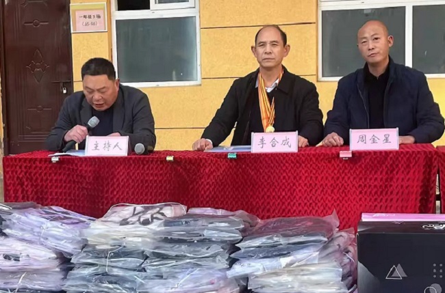 1732931636702318.jpg 12.jpg