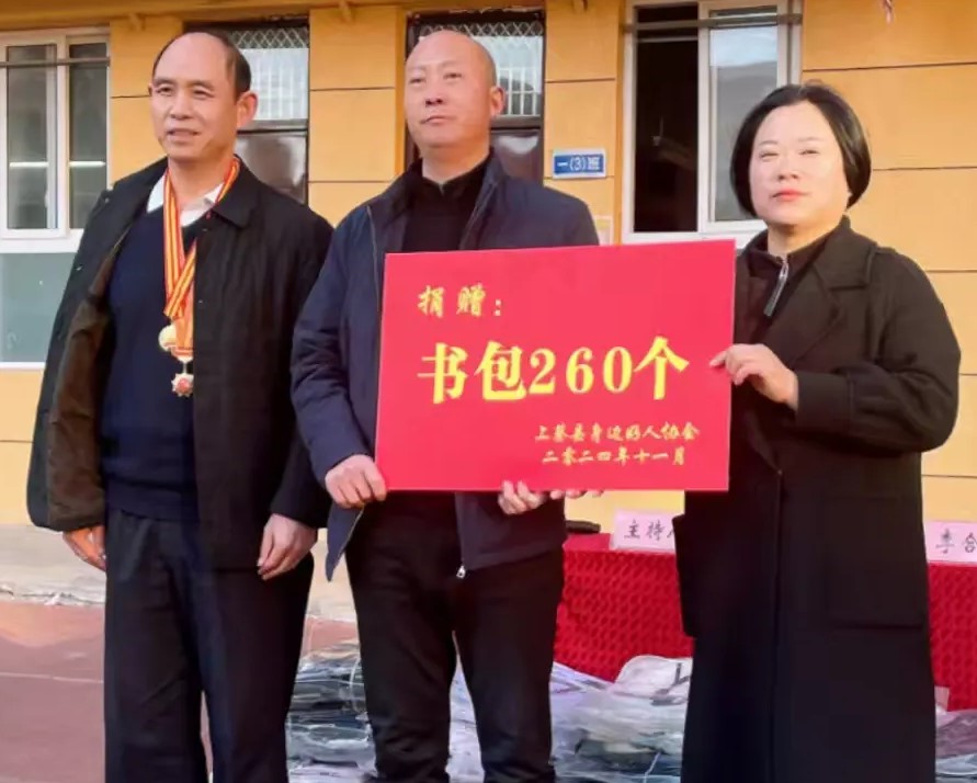 1732931710996975.jpg 14.jpg