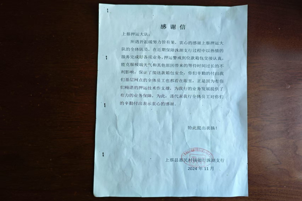 1733124128805602.jpg 寰俊剧_20241202151447.jpg