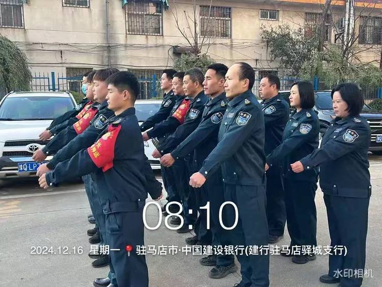 1734482035848627.jpg 1734482035848627.jpg