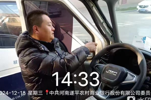 1734566142450806.png 1734566077628.png