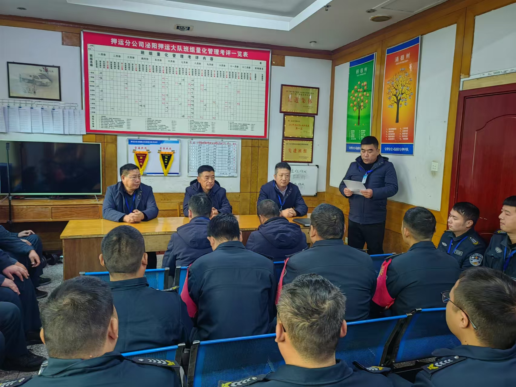 1734926169536946.jpg 1734926169536946.jpg