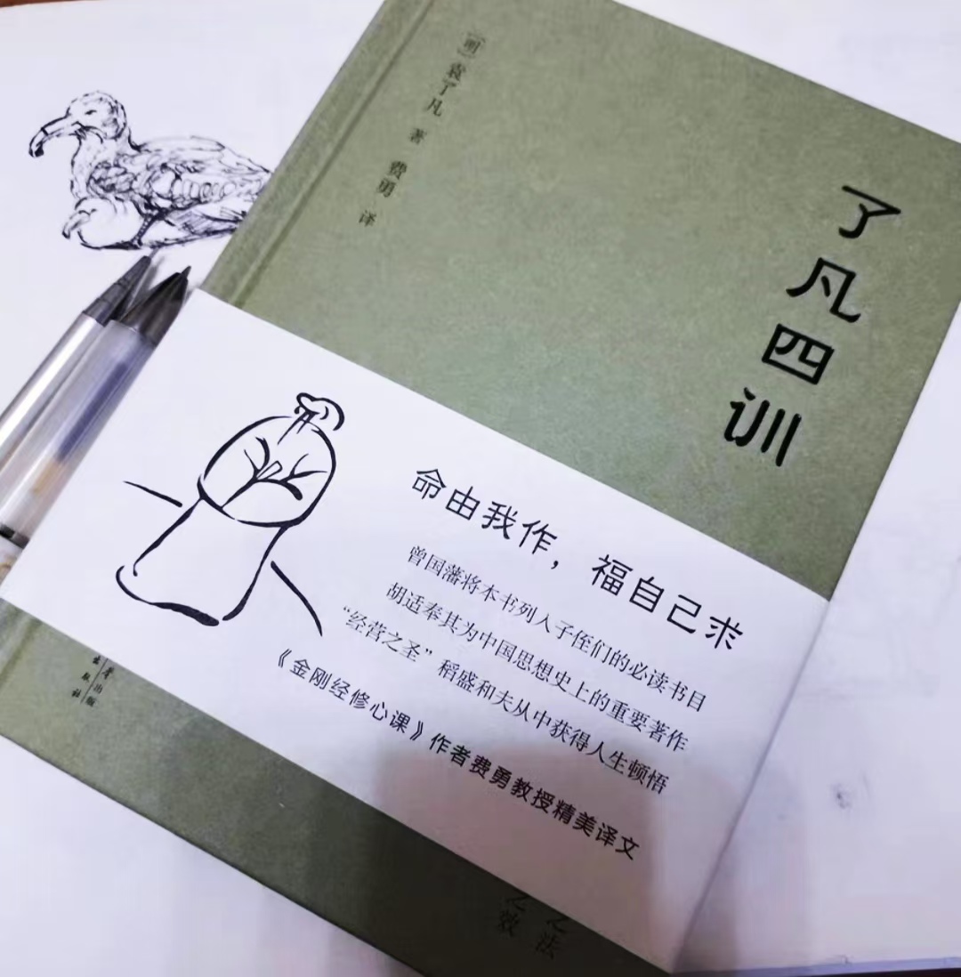 1735038320654409.jpg 1735038320654409.jpg