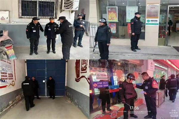 1737167118896636.jpg 寰俊剧_20250118102401.jpg