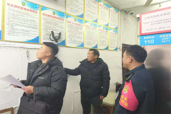 1737249105260693.jpg 寰俊剧_20250119090909.jpg