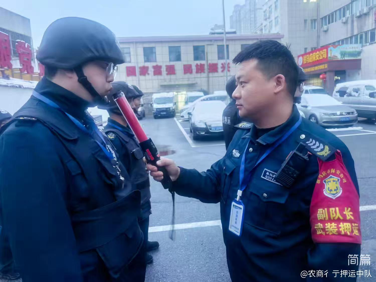 1738911213650982.jpg 1738911213650982.jpg