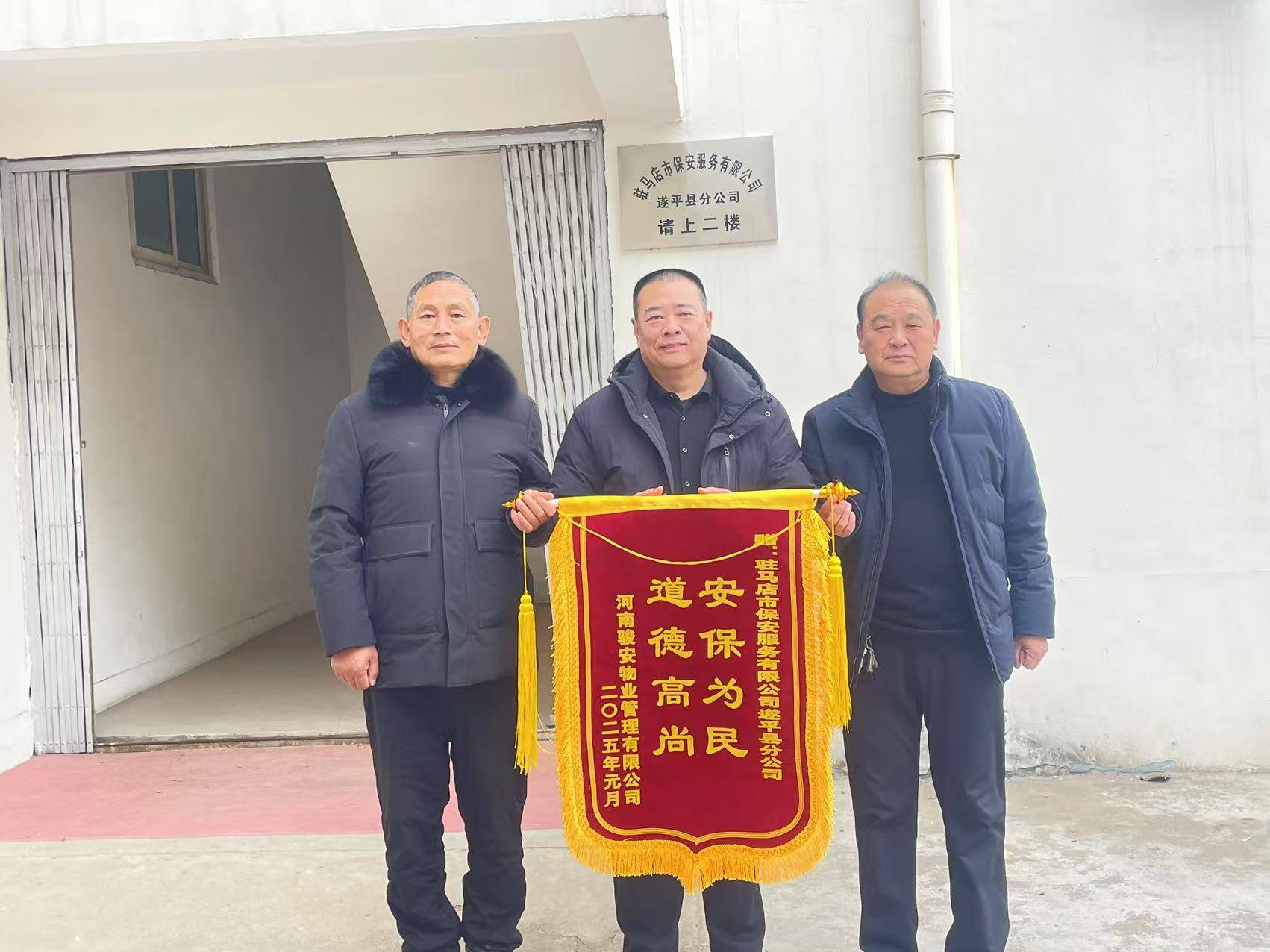 1739155766873158.jpg 1739155766873158.jpg