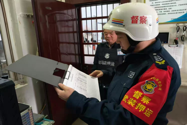 1739232981972564.jpg 寰俊剧_20250211081520.jpg