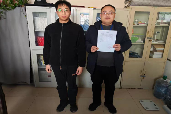 1739233950688123.jpg 寰俊剧_20250211082955.jpg