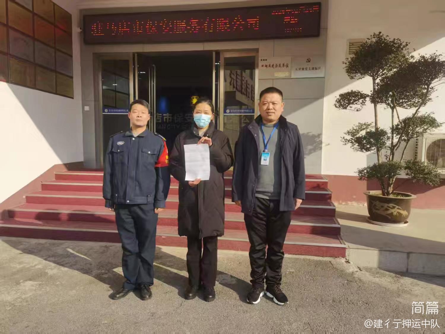 1740703074352896.jpg 1740703074352896.jpg