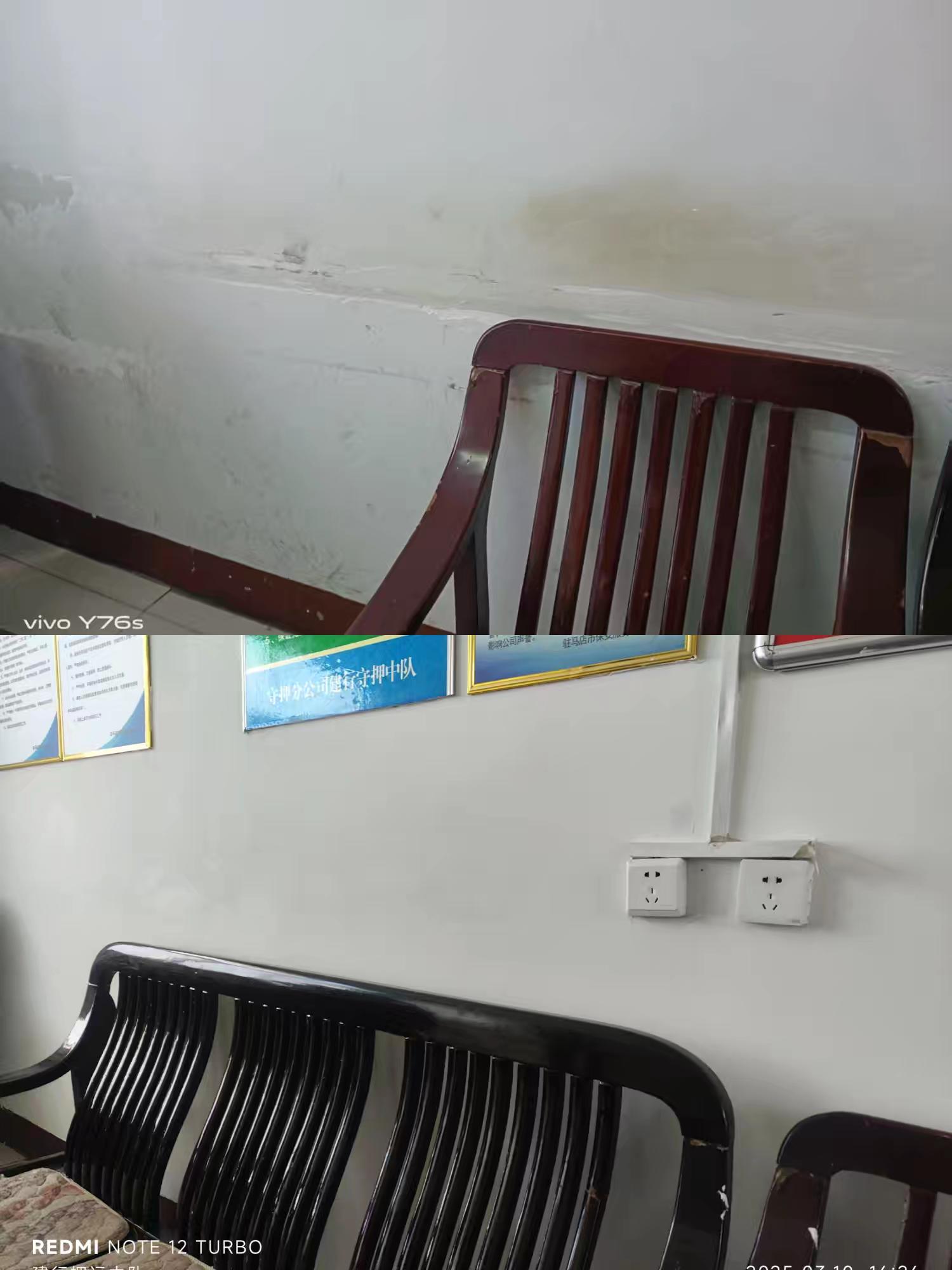 1742786053332634.jpg 1742786053332634.jpg