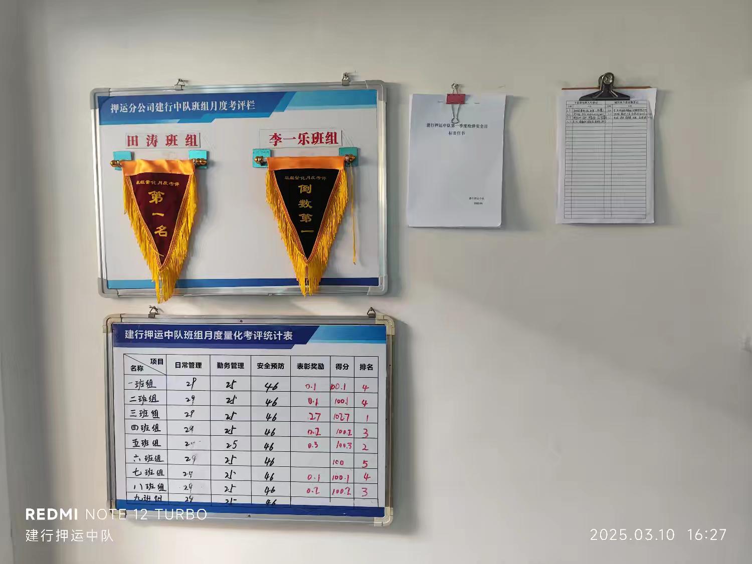 1742786107293509.jpg 1742786107293509.jpg