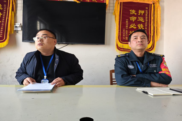 1742803020360627.jpg 寰俊剧_20250324155505.jpg