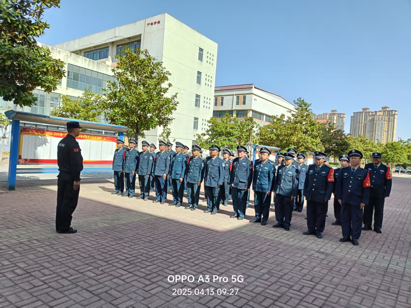 1744793379952256.jpg 1744793379952256.jpg