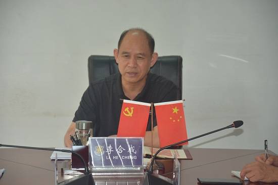 1764030855685101.jpg 微信图片_20250516082033.jpg