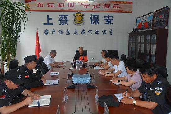 1764030879614916.jpg 微信图片_20250516082038.jpg