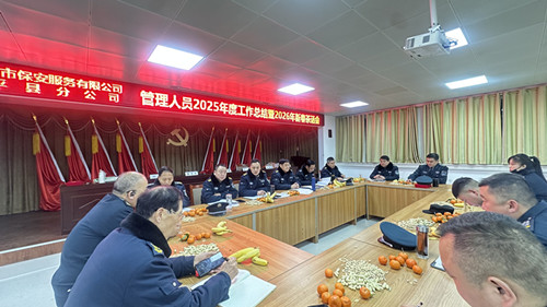 1770692462997440.jpg 微信图片_20260210101305_144_46.jpg