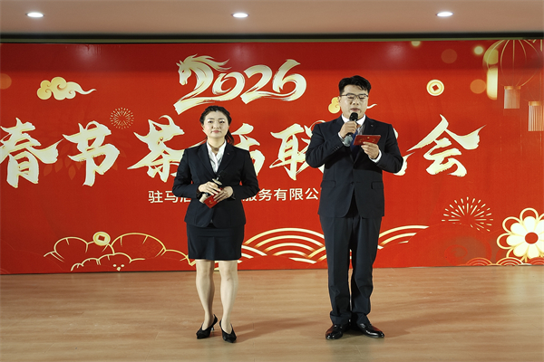 1770866641704096.jpg 2.jpg