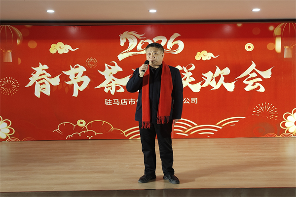 1770866673490498.jpg 3.jpg